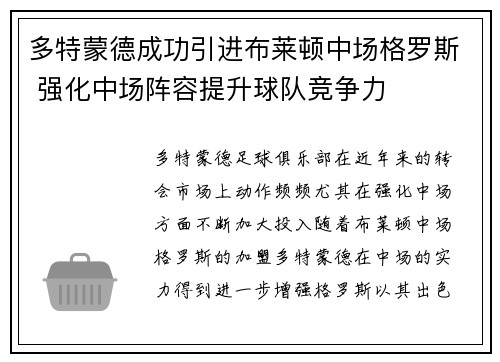 /works/925.html