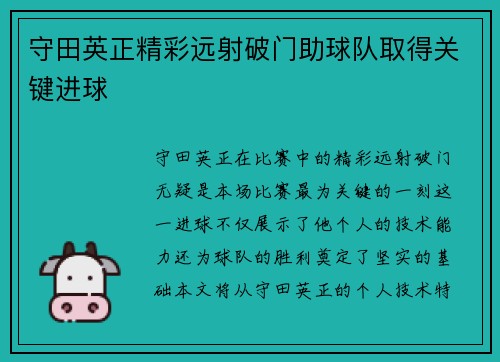 /works/929.html