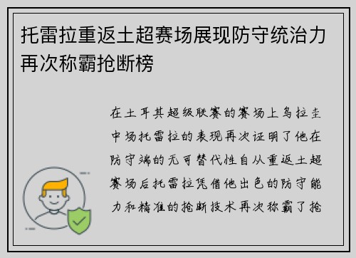 /works/938.html